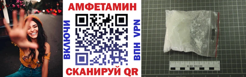 закладка  Кингисепп  Amphetamine 98% 