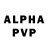 Alfa_PVP мука James Kerwin