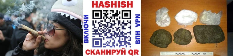 ГАШ индика сатива  OMG зеркало  Кингисепп 