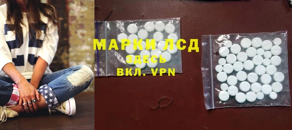 кокс Зеленокумск