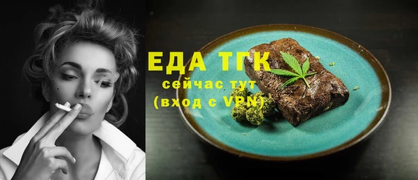 2c-b Зеленодольск