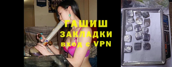 2c-b Зеленодольск