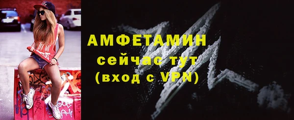 кокс Зеленокумск