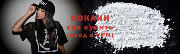 2c-b Зеленодольск