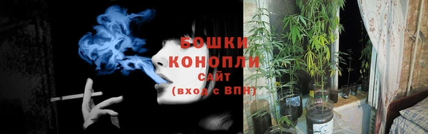 кокс Зеленокумск