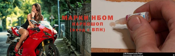 мефедрон Зерноград