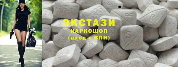 кокс Зеленокумск
