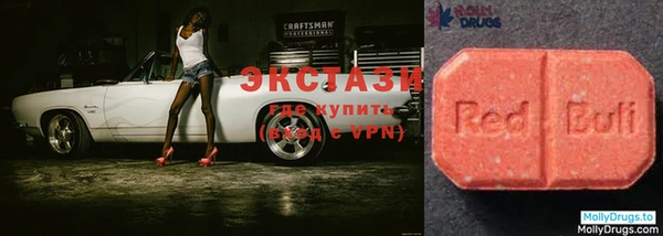 мефедрон Зерноград