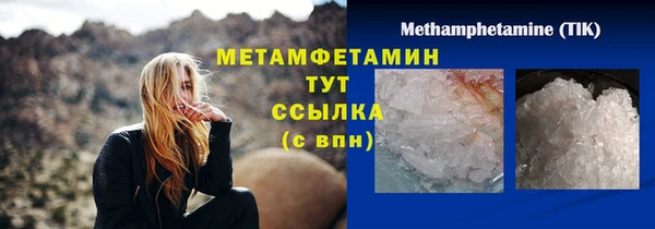 2c-b Зеленодольск