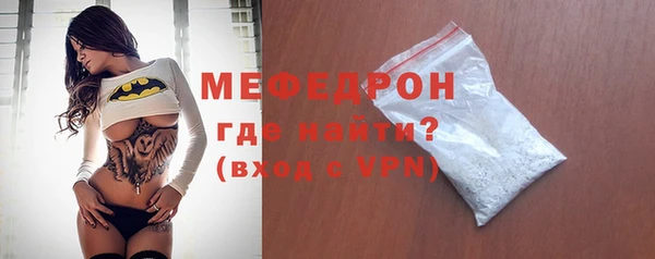 spice Пересвет