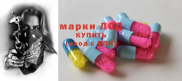 кокс Зеленокумск