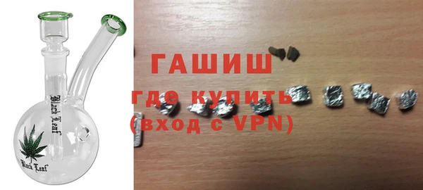 2c-b Зеленодольск