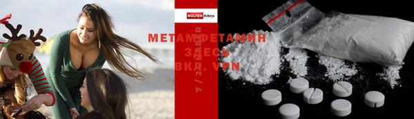 кокс Зеленокумск