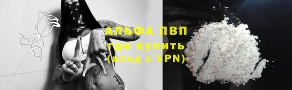 2c-b Зеленодольск