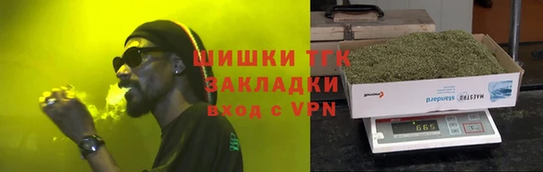 2c-b Зеленодольск