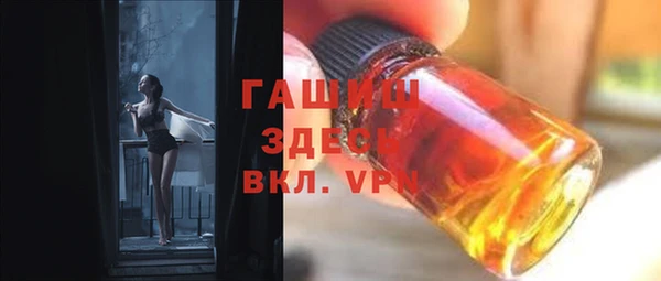 кокс Зеленокумск