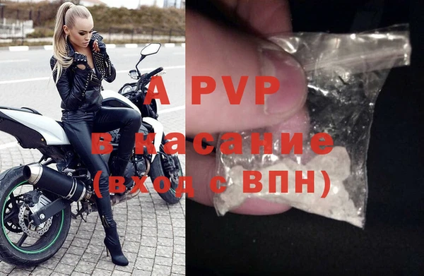 кокс Зеленокумск