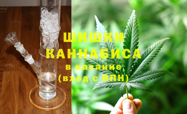 кокс Зеленокумск