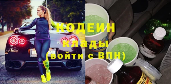 apvp Переславль-Залесский