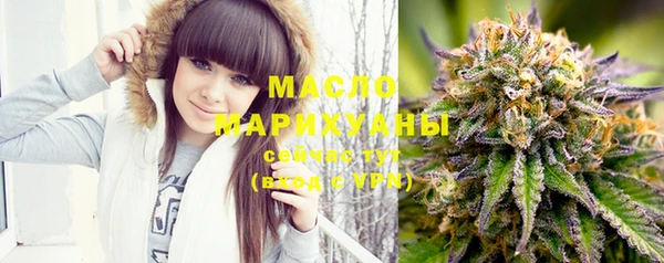 кокс Зеленокумск