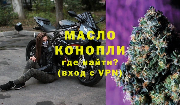кокс Зеленокумск