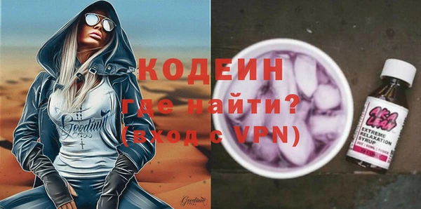 кокс Зеленокумск