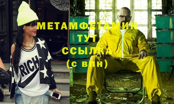 кокс Зеленокумск