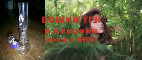 кокс Зеленокумск
