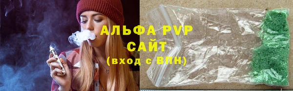 2c-b Зеленодольск