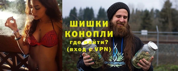 кокс Зеленокумск