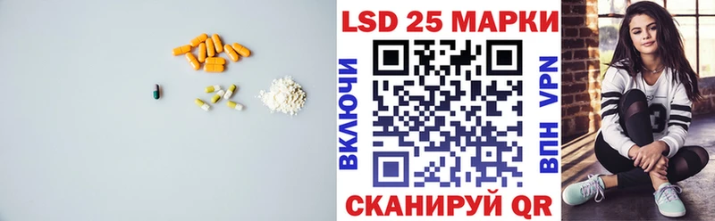 мега маркетплейс  Кингисепп  ЛСД экстази ecstasy 
